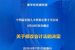 新利体育官网登录不了截图4